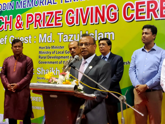 শারীরিক-মানসিক বিকাশ ও সম্প্রীতি বৃদ্ধির উত্তম মাধ্যম খেলাধুলা: এলজিআরডি মন্ত্রী