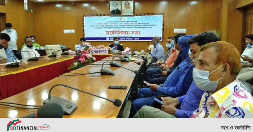ভোলায় সাংবাদিকদের সাথে জেলা প্রশাসক তৌফিক-ইলাহী চৌধুরী এর মতবিনিময় সভা অনুষ্ঠিত