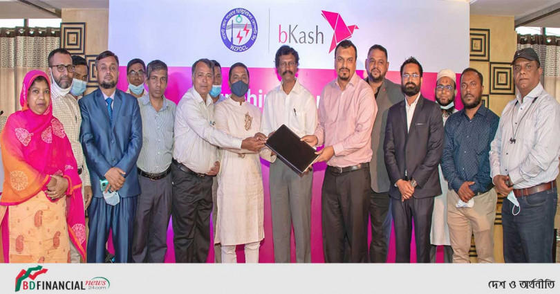 বিকাশে স্বাচ্ছন্দ্যে বিদ্যুৎ বিল পরিশোধ করছেন দক্ষিণাঞ্চলের সব গ্রাহক