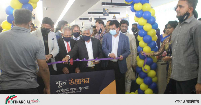 বেঙ্গল কমার্শিয়াল ব্যাংক ব্যাংকিং কার্যক্রম শুরু করেছে