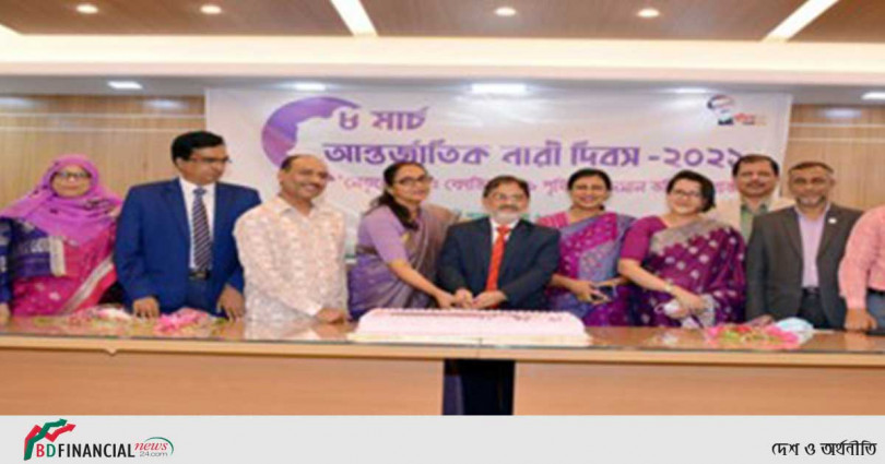 রূপালী ব্যাংকের আন্তর্জাতিক নারী দিবস উদযাপন