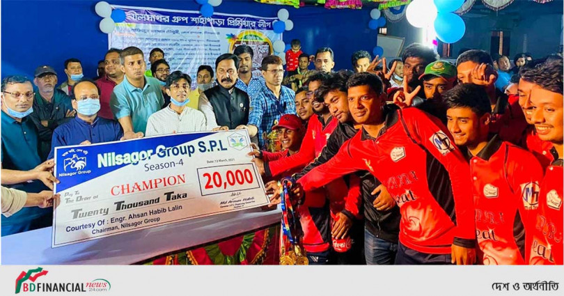 নীলফামারীতে প্রিমিয়ার লীগ সিজন চার-এর পুরস্কার তুলে দিলেন জেলা প্রশাসক হাফিজুর রহমান চৌধুরী