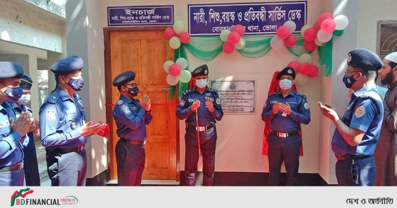 বোরহানউদ্দিনে হেল্প ডেস্ক উদ্বোধন করলেন ডিআইজি শফিকুল ইসলাম