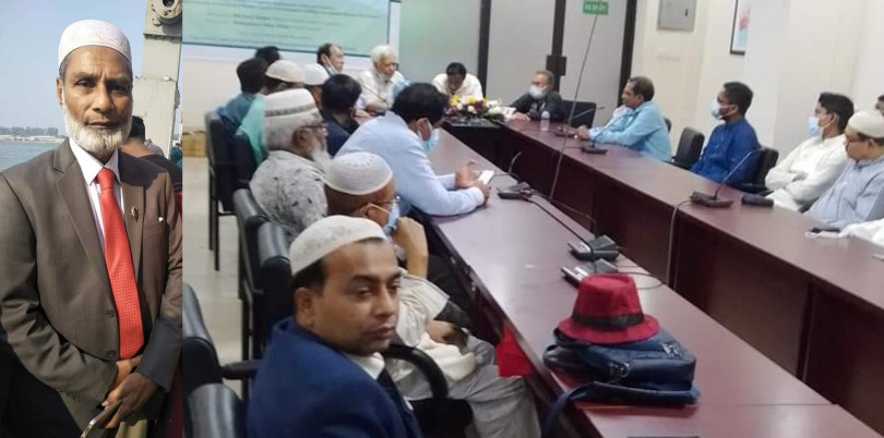 আলফাডাঙ্গা উপজেলা কল্যান সমিতির সভাপতি’র স্মরণ সভা অনুষ্ঠিত