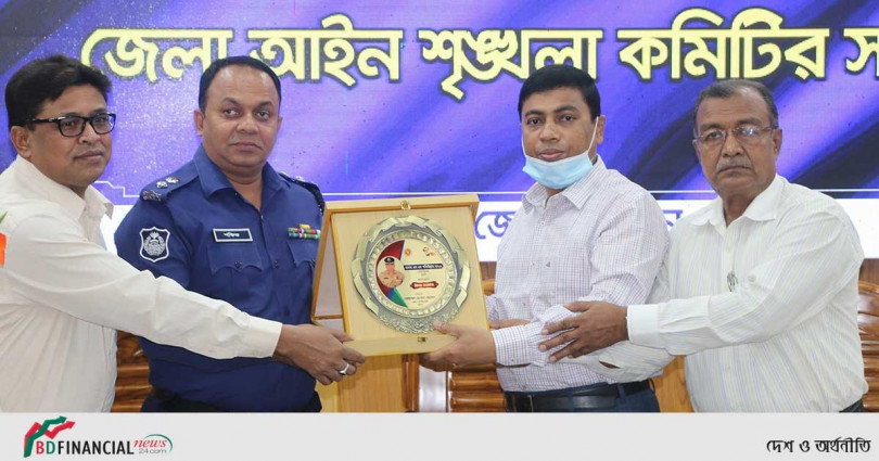 খুলনা জেলা আইন-শৃঙ্খলা কমিটির সভা অনুষ্ঠিত