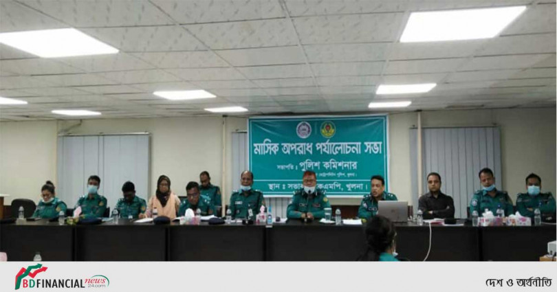 কেএমপি'র মাসিক অপরাধ পর্যালোচনা সভা অনুষ্ঠিত