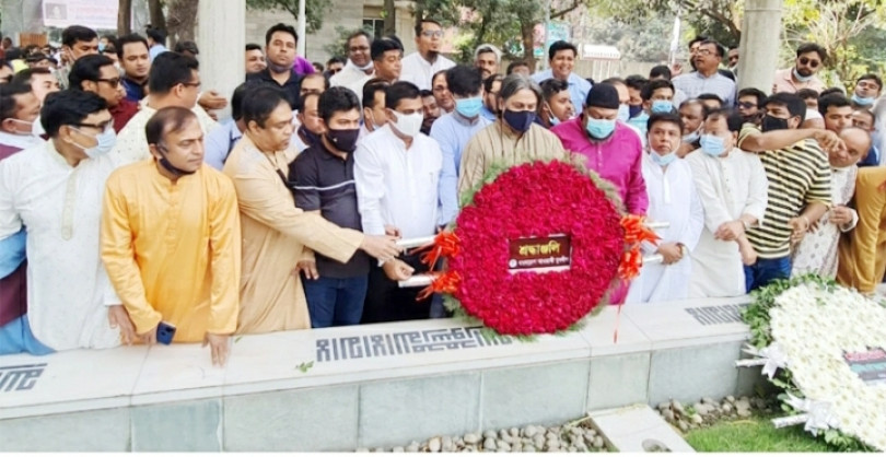 ৭৫তম জন্মদিনে পরশ- তাপস এর মা শহীদ আরজু মণিকে যুবলীগের স্মরণ