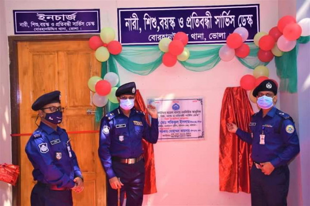 ভোলা সদর ও বোরহানউদ্দিন থানায় "বয়স্ক, নারী, শিশু ও প্রতিবন্ধী হেল্পডেস্ক" এর উদ্বোধন করলেন বরিশাল রেঞ্জ ডিআইজি