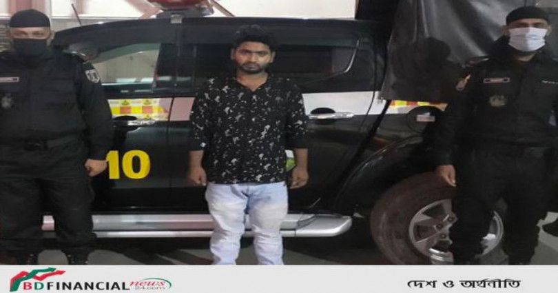 যাত্রাবাড়ীতে ২৫ হাজার টাকা সমমূল্যের জাল নোটসহ যুবককে আটক করেছে র্যাব-১০