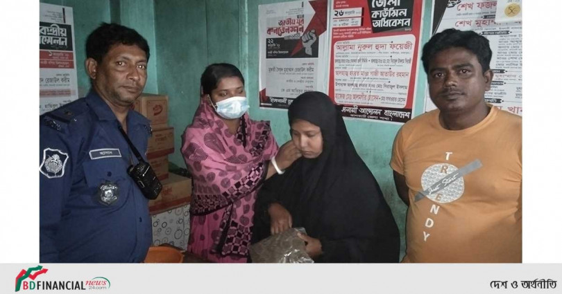 ঝালকাঠিতে গাঁজাসহ নারী আটক