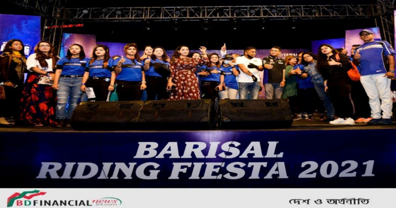 ইয়ামাহা রাইডার্স্ ক্লাবের আয়োজনে অনুষ্ঠিত হলো বরিশাল রাইডিং ফিয়েস্তা