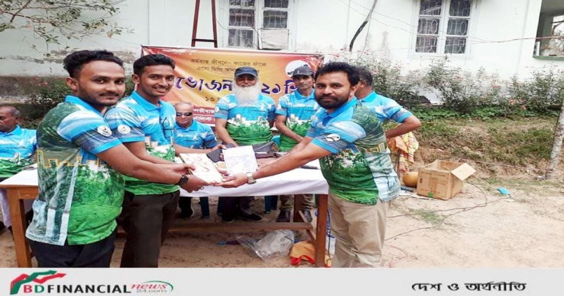 মৌলভীবাজার প্রেসক্লাব ও ইমজা’র বার্ষিক বনভোজন সম্পন্ন