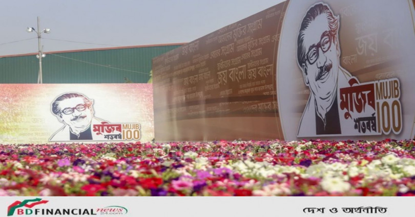 বঙ্গবন্ধু শেখ মুজিবুর রহমান এক কিংবদন্তির নাম : প্রধানমন্ত্রী