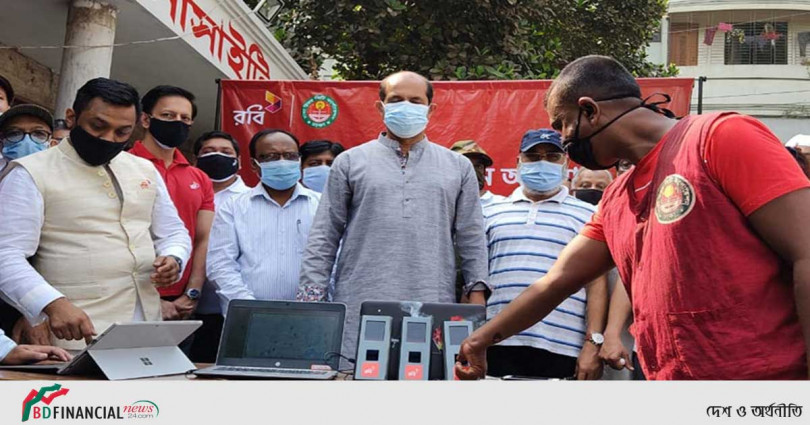 বায়োমেট্রিক ট্র্যাকার : মশা নিধন কর্মীদের উপস্থিতি নিশ্চিত করতে ডিএনসিসির উদ্যোগ