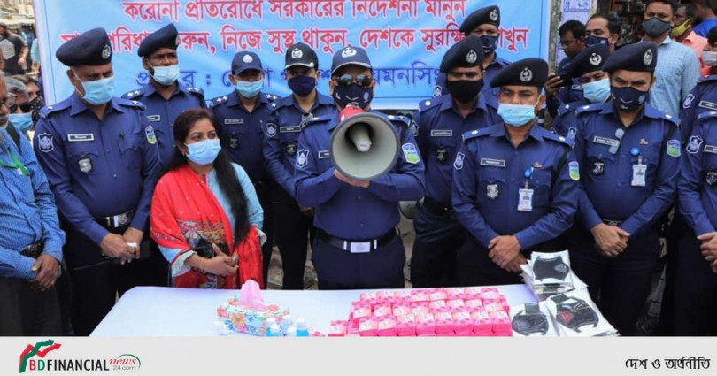 করোনার দ্বিতীয় ঢেউ মোকাবেলায় ময়মনসিংহ জেলা পুলিশের সচেতনমূলক প্রচারনা