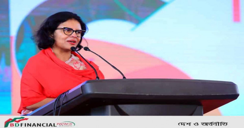 ড. রুবানা হক জাতীয় মানবাধিকার কমিশনের সদস্য