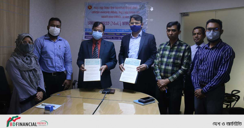 জন্ম ও মৃত্যু নিবন্ধন ফিস দেওয়া যাবে সোনালী ব্যাংকের অনলাইনে