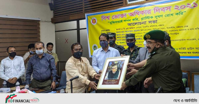 ক্যাব চট্টগ্রামকে আনসার ১৫ ব্যাটেলিয়ানের মুজিবকানন সম্মানা ২০২১ প্রদান