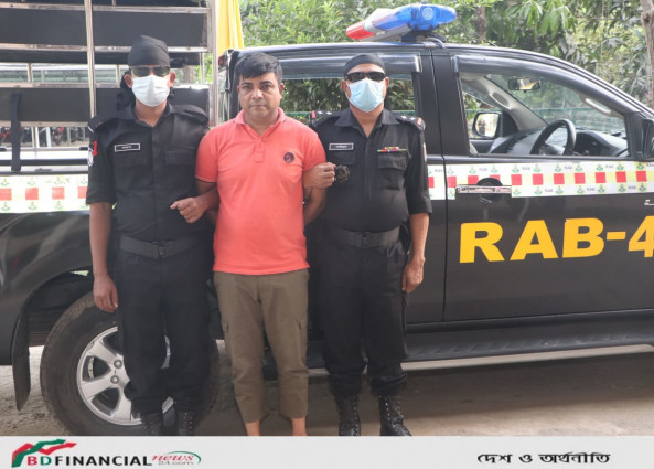 ৩৮ মামলার আসামী শামসুদ্দোহা চৌধুরী বিপ্লবকে গ্রেফতার করেছে র্যাব-৪