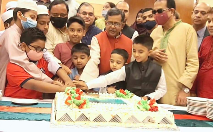 বঙ্গবন্ধু ও বাংলাদেশ অভিন্ন সত্তা- পর্যটন প্রতিমন্ত্রী