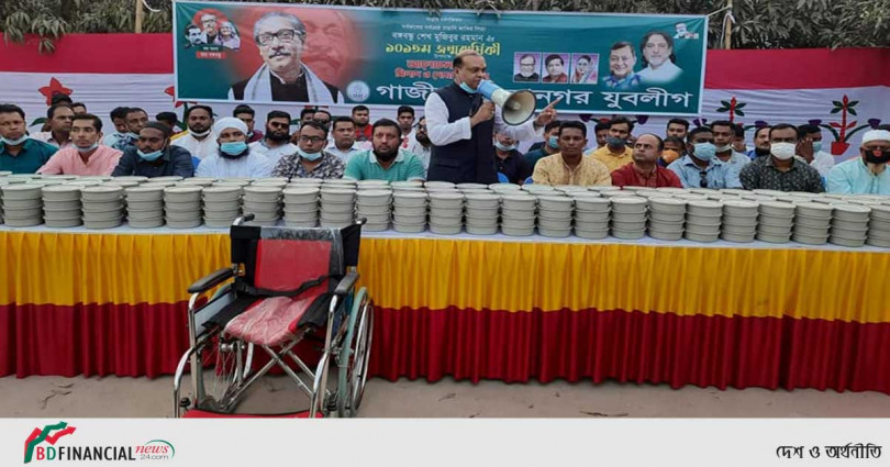 জাতির পিতার জন্মবার্ষিকী উপলক্ষে গাজীপুর মহানগর যুবলীগের উদ্যোগে আলোচনা সভা অনুষ্ঠিত
