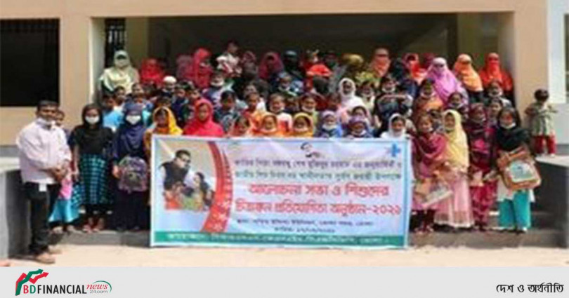 ভোলায় জাতীয় শিশু দিবস পালিত
