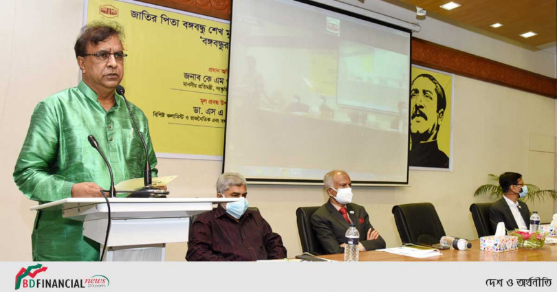৭ই মার্চের ভাষণ এখন গবেষণার অন্যতম বিষয়- কে এম খালিদ