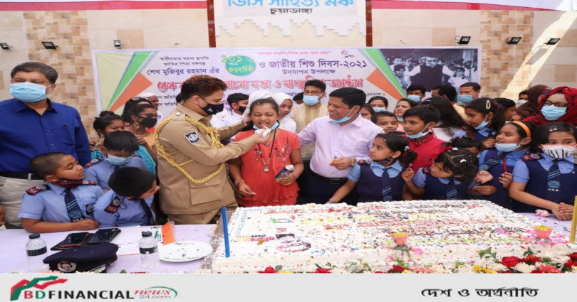 চুয়াডাঙ্গায় বর্ণাঢ্য আয়োজনের মধ্য দিয়ে পালিত হচ্ছে বঙ্গবন্ধুর ১০১তম জন্মবার্ষিকী