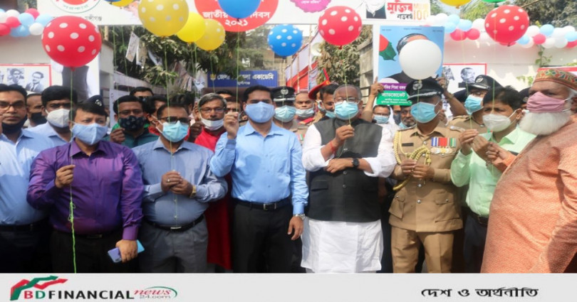 মুন্সীগঞ্জে জাতির জনকের জন্মদিন ও জাতীয় শিশু দিবস উদযাপন