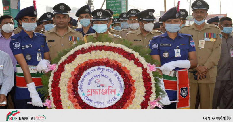 জাতির পিতার জন্ম বার্ষিকী ও জাতীয় শিশু দিবস ২০২১ উপলক্ষে জেলা পুলিশ যশোরের বিনম্র শ্রদ্ধাঞ্জলি