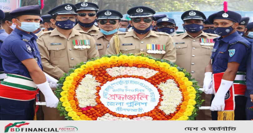 নীলফামারীর পুলিশ সুপারের নেতৃত্বে বঙ্গবন্ধু স্মৃতি ম্যুরালে বিনম্র শ্রদ্ধা নিবেদন