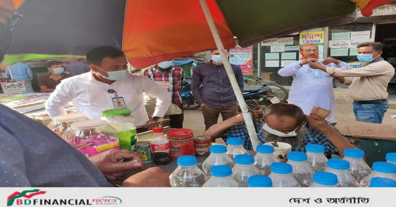 জনসচেতনতা বৃদ্ধির লক্ষ্যে ঢাকা জেলা প্রশাসন এর মোবাইল কোর্টের অভিযান অব্যাহত