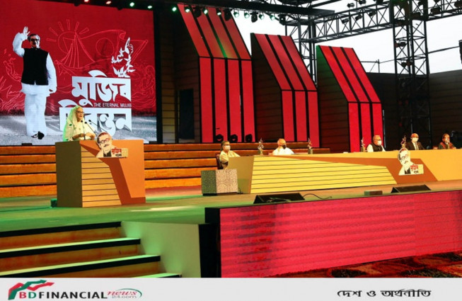 বাংলাদেশ এগিয়ে যাচ্ছে, বাংলাদেশ এগিয়ে যাবে: প্রধানমন্ত্রী