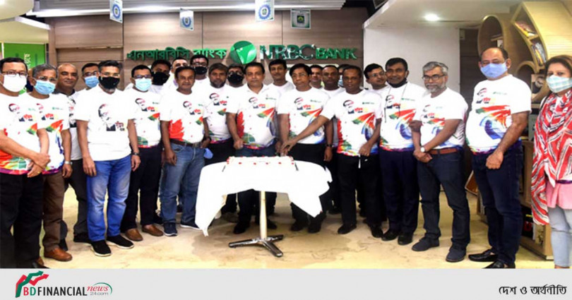 এনআরবিসি ব্যাংকে বঙ্গবন্ধুর ১০১তম জন্মদিন উদযাপন