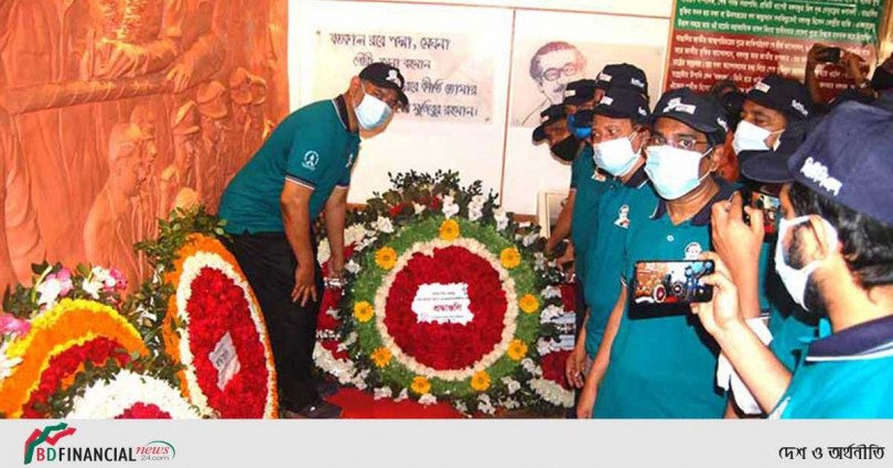 গ্যাস ট্রান্সমিশন কোম্পানি লিমিটেড বঙ্গবন্ধুর জন্মবার্ষিকী উদযাপন করেছে