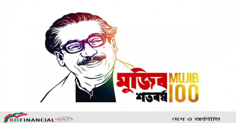 মুজিববর্ষ ও স্বাধীনতার সুবর্ণজয়ন্তীতে মানুষের দোরগোড়ায় বিদ্যুৎ