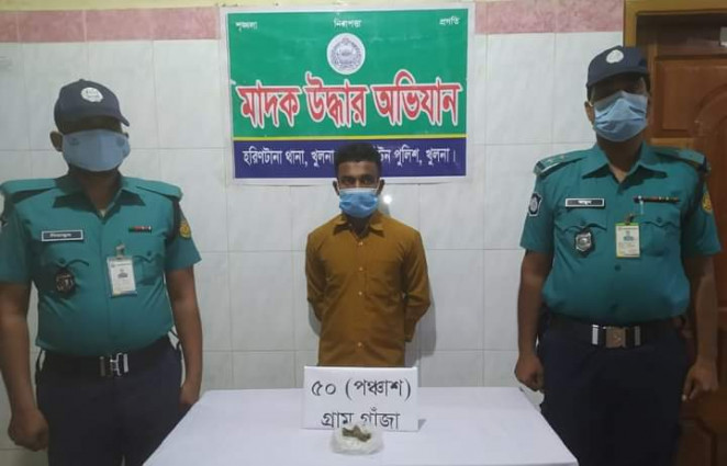 খুলনা মহানগর পুলিশের মাদক বিরোধী অভিযানে ১৫ ইয়াবা ও ৫০ গ্রাম গাঁজাসহ গ্রেফতার ৩