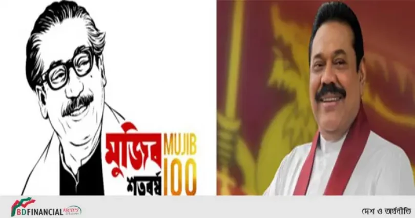 ঢাকায় পৌঁছেছেন শ্রীলঙ্কার প্রধানমন্ত্রী মাহিন্দা রাজাপক্ষে