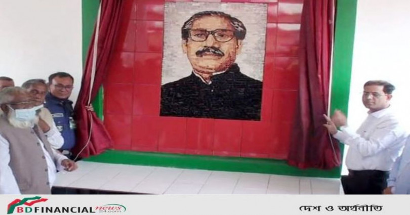 দেশের প্রতিটি ইউনিয়নে বঙ্গবন্ধুর ম্যুরাল স্থাপন করা হবে: স্বরাষ্ট্রমন্ত্রী