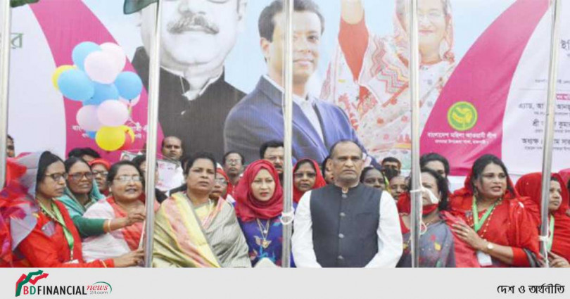 দীর্ঘ ৭ বছর পর জমকালো আয়োজনে অনুষ্ঠিত হলো মহিলা লীগের সম্মেলন, প্রধান অতিথি ইঞ্জি. এনামুল হক এমপি