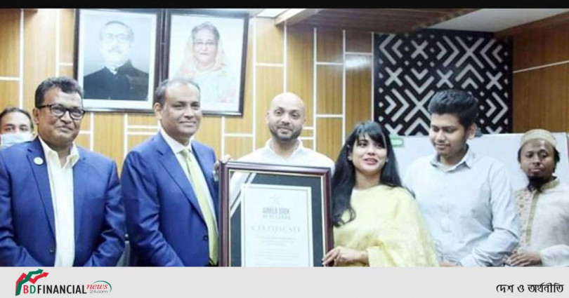 ওয়ার্ল্ড বুক রেকর্ডস সম্মাননা পেলেন ভূমিমন্ত্রী সাইফুজ্জামান চৌধুরী