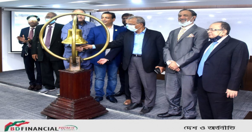 দেশের দুই পুঁজিবাজারে এনআরবিসি ব্যাংকের লেনদেন শুরু