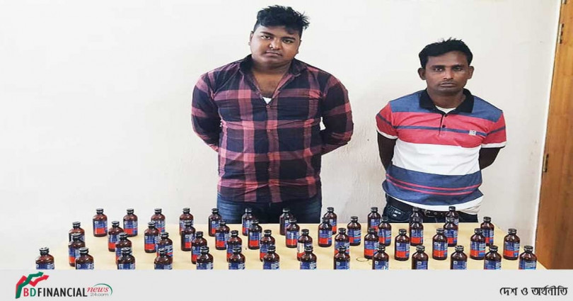 চুয়াডাঙ্গায় ৫১ বোতল ফেন্সিডিলসহ গ্রেফতার ২