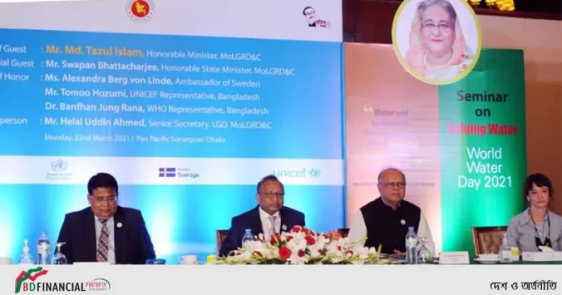 নিরাপদ পানি সরবরাহে প্রতিটি জেলায় পানি পরীক্ষাগার নির্মাণ করা হচ্ছে: এলজিআরডি মন্ত্রী