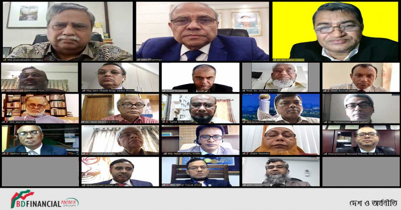 ইসলামী ব্যাংকের বোর্ড অব ডাইরেক্টরস এর সভা অনুষ্ঠিত