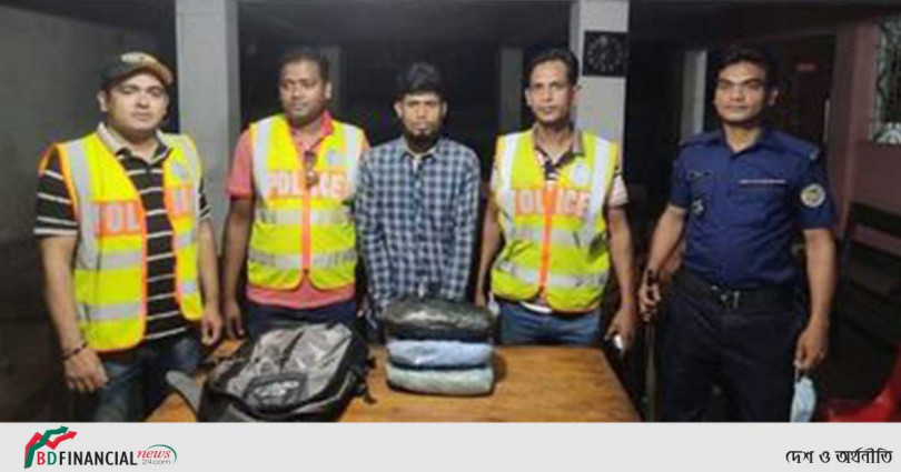 ভোলায় ৩ কেজি গাঁজা সহ এক মাদক ব্যবসায়ী গ্রেফতার