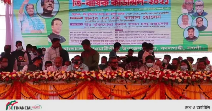 আওয়ামীলীগে কোন হাইব্রিডের স্থান নেই: খাদ্যমন্ত্রী