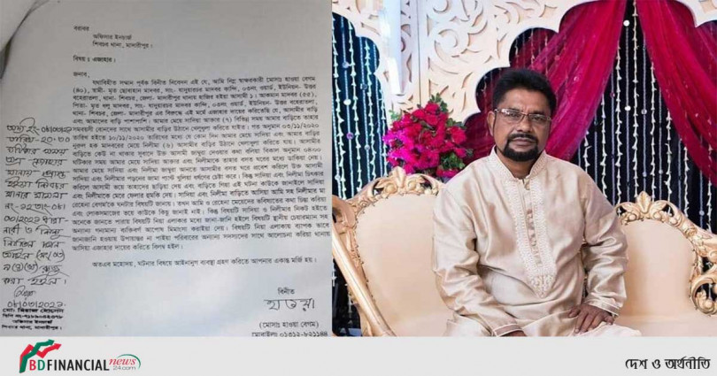শিবচরে দুই শিশুকে যৌন নির্যাতনে তিন লাখ টাকায় মীমাংসার ঘটনায় চেয়ারম্যানের সালিশীর সতত্যা পেয়েছে তদন্ত কমিটি