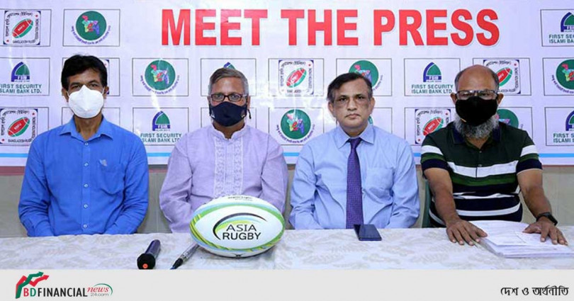 রাগবি প্রতিযোগিতার পৃষ্ঠপোষকতায় এফএসআইবিএল