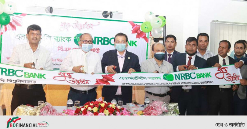 গাজীপুরের বিএসএমআরএইউ-এ এনআরবিসি ব্যাংকের কার্যক্রম শুরু